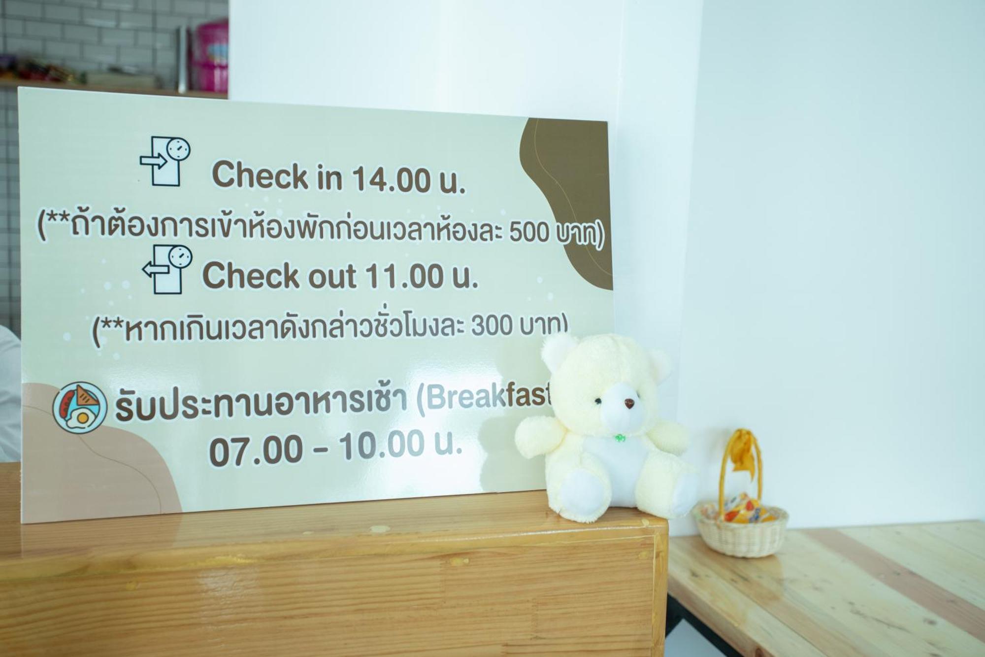 มีใจ พูลวิว เกาะล้าน Meejai Pool View Kohlarn Hotel Exterior photo